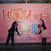 IMG_7088