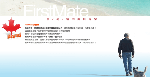 圖片3.png