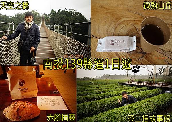 未命名-2