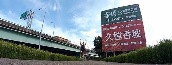 2015-05-17-好友們的咖啡晨跑008