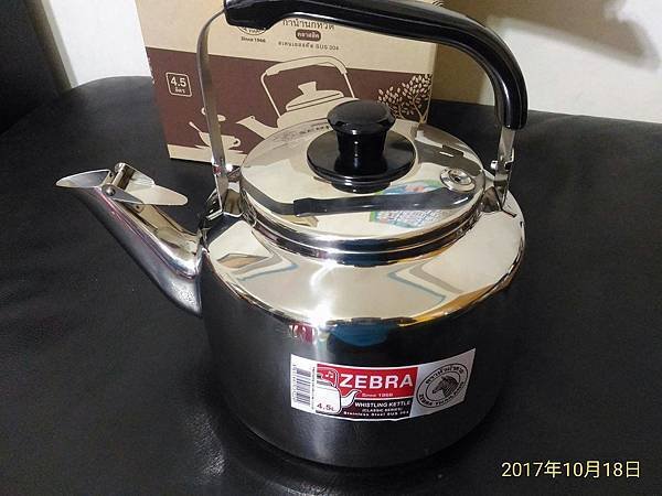 ZEBRA斑馬牌不鏽鋼笛音壺4.5L A型 -008