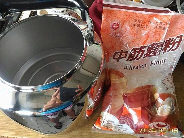 ZEBRA斑馬牌不鏽鋼笛音壺4.5L A型 -011
