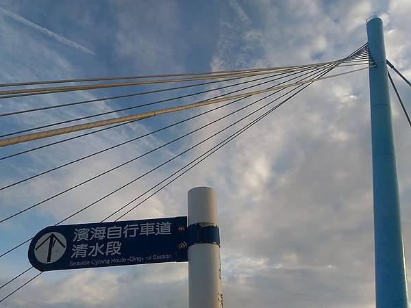 P_20190707_060749.jpg