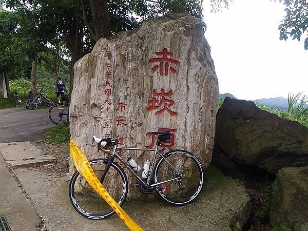 ZIPP TANGENTE COURSE R25-012.jpg