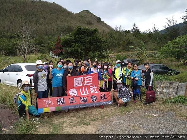 【聚餐】同事團體照丶合照丶聚餐