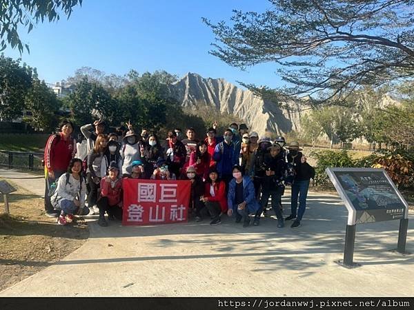 【聚餐】同事團體照丶合照丶聚餐