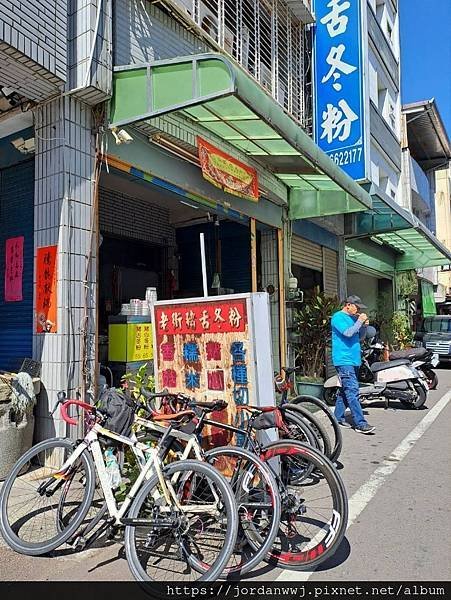 【單車行】美濃丶杉林鄉花海丶旗山