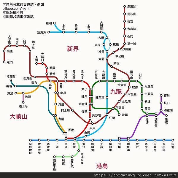 【旅行】香港第四天 帝盛酒店至太平山