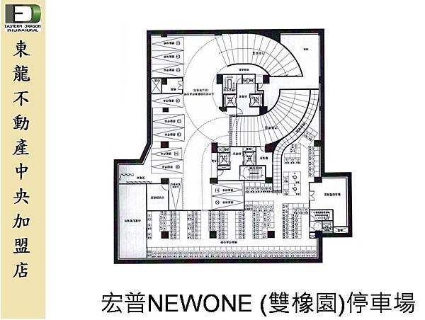 雙橡園停車場.JPG