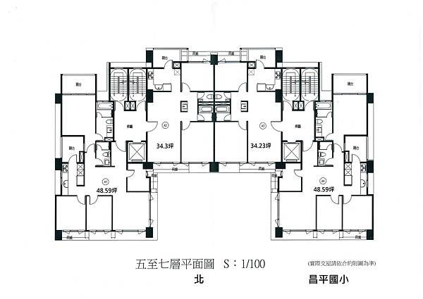 宏盛學至達平面圖 (2).jpg