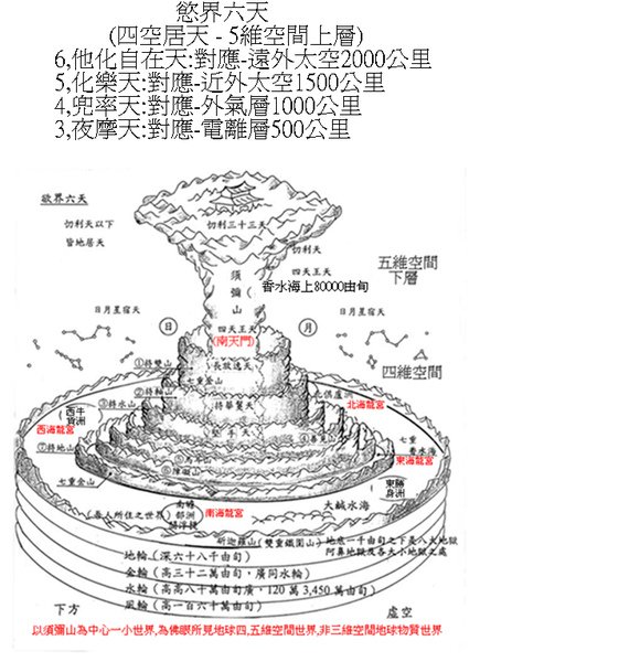 未命名16.bmp