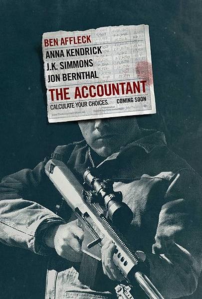 accountant_ver2