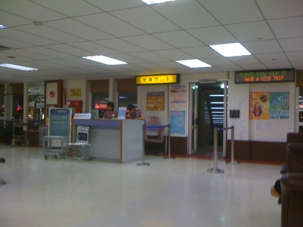 GATE 6