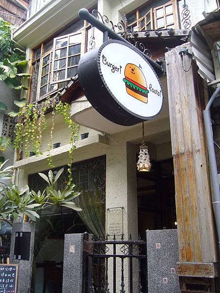 P1150265