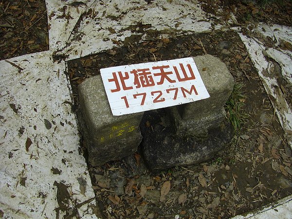 CIMG0027.JPG