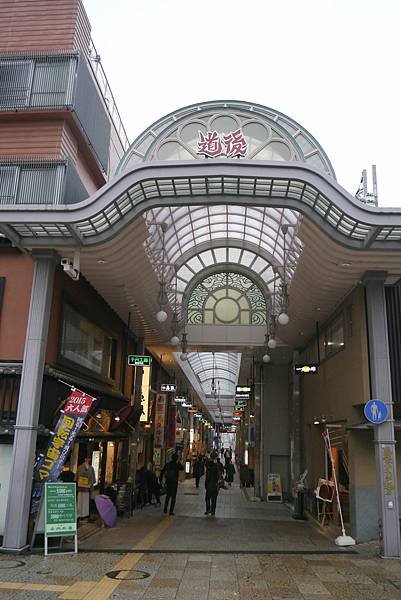P1260519