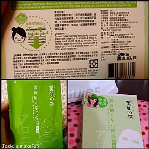 2012419234442_e529068b12
