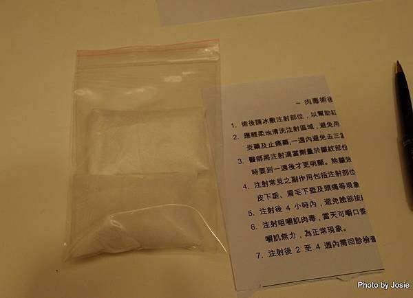 PC041776-001.JPG