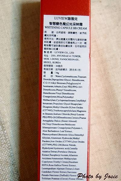 P2184213-001.JPG