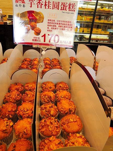 大甲-012.JPG