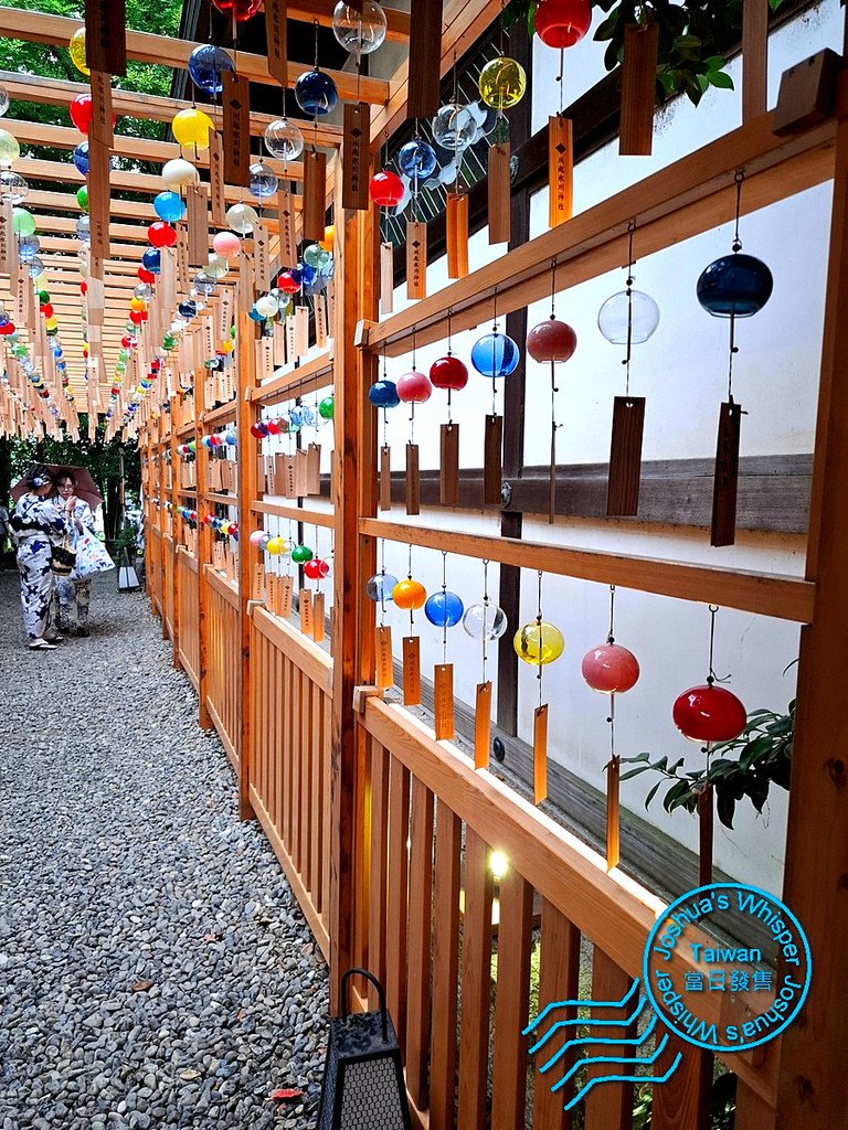 釣魚求姻緣 - 川越冰川神社