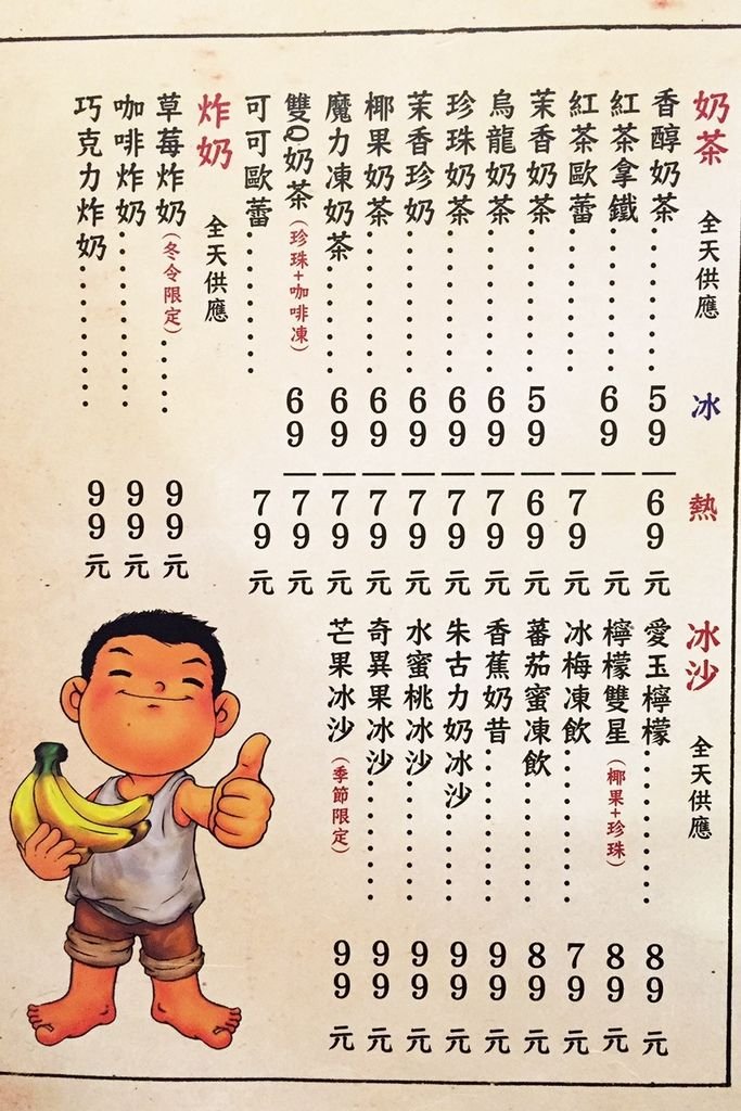 ４