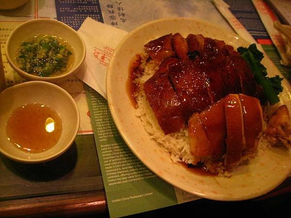 三拼飯,叉燒油基跟燒鴨的樣子.JPG