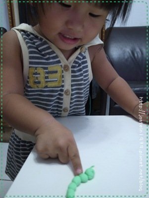 20101021-3.JPG