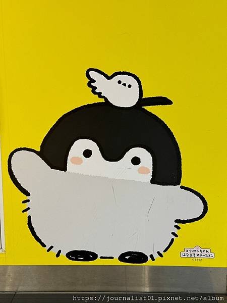 LINE_ALBUM_徵物相簿_240617_101.jpg