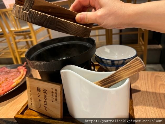 東北快閃之旅~秋田市區美食比內地雞、燒肉店、拉麵、披薩，還有