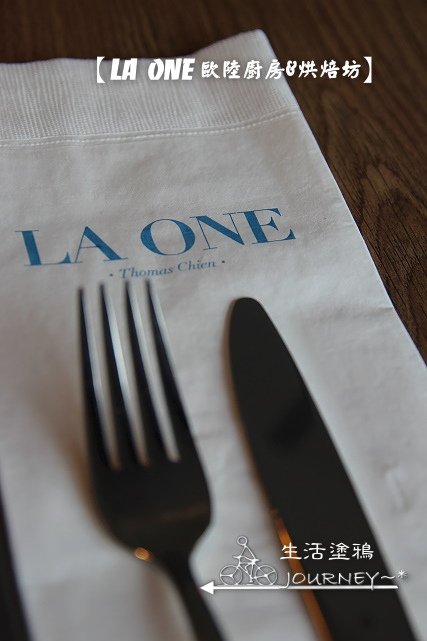 la one023.jpg