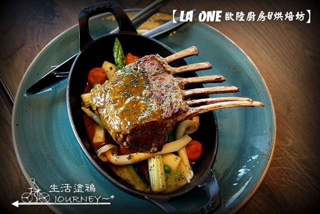 la one034.jpg