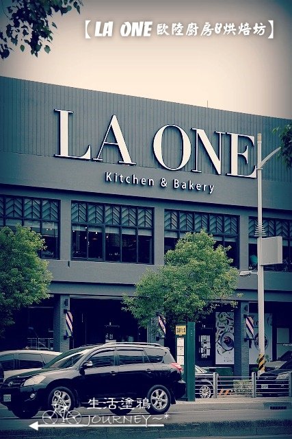 la one038.jpg