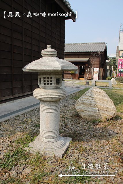 嘉義040.jpg