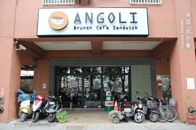 Angoli001.jpg