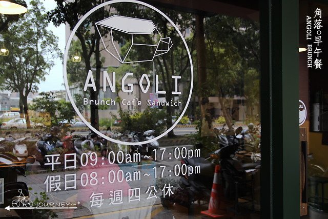 Angoli002.jpg