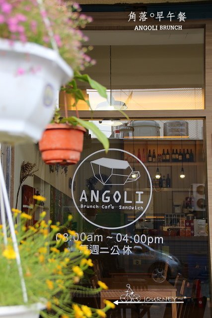 Angoli004.jpg