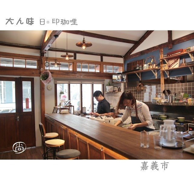 大人味007.jpg