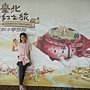 DSC02579.JPG