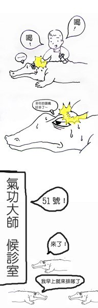 563E8F49.jpg
