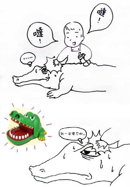 q2-,@.jpg