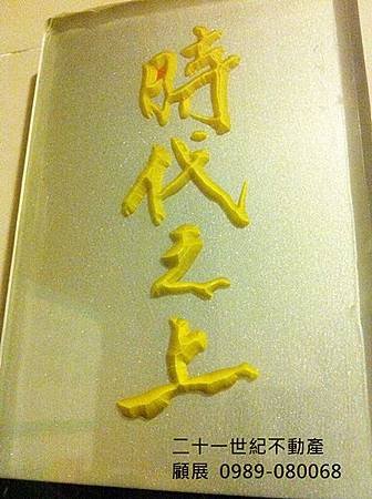 IMG_1493.JPG