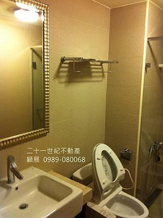 IMG_1936.JPG