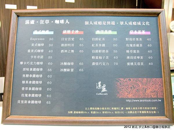 CIMG2443