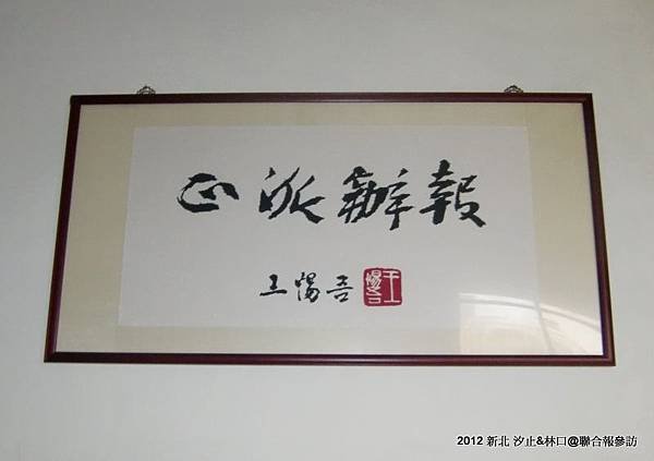 CIMG2474
