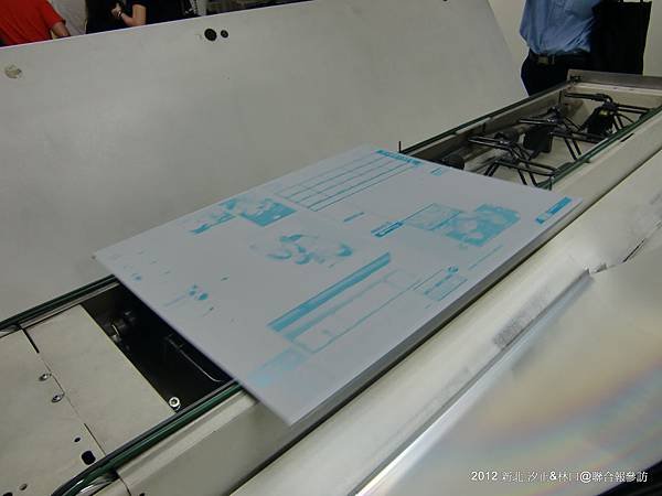 CIMG2495