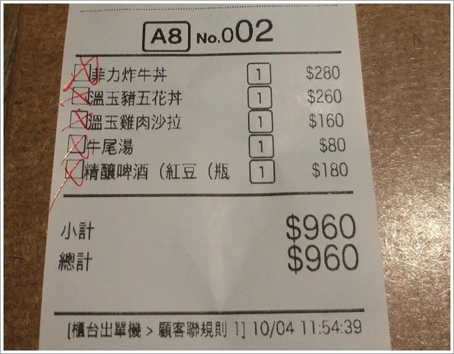 20171004_121316.jpg