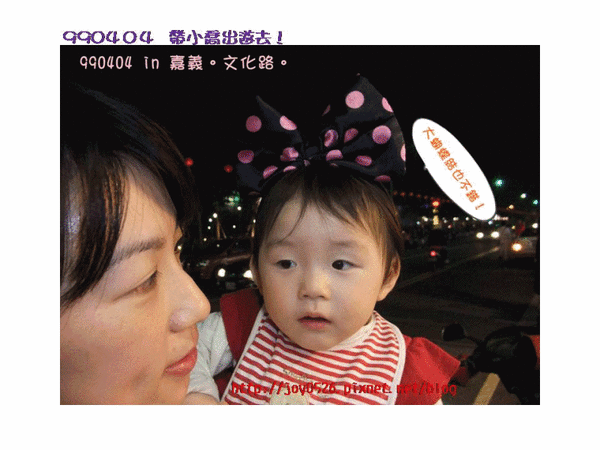 4.gif