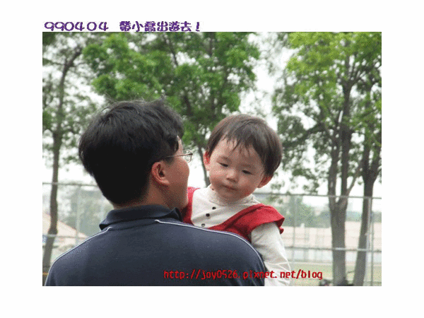 6.gif