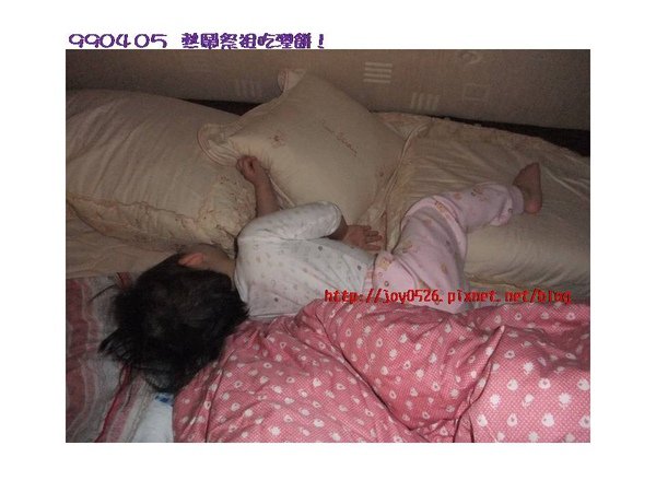 投影片1.JPG